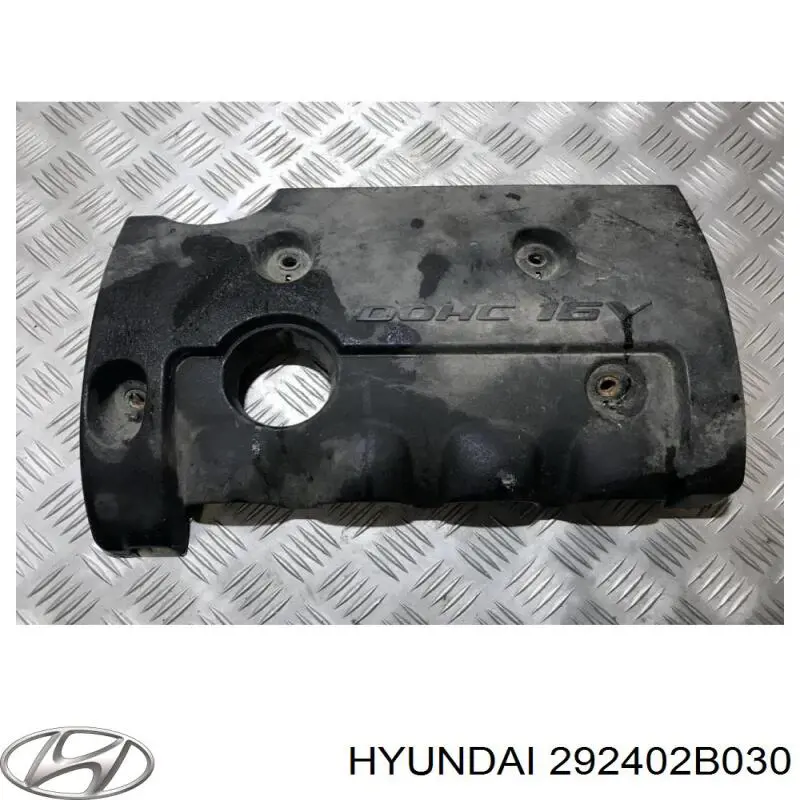 Comprar Tapa motor KIA Ceed  ED