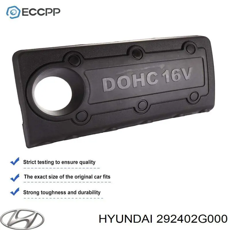 Cubierta decorativa del motor Hyundai/Kia 292402G000 precio, desde 112,59 EUR