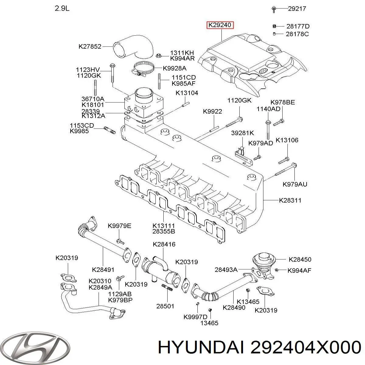 292404X000 Hyundai/Kia cubierta de motor decorativa