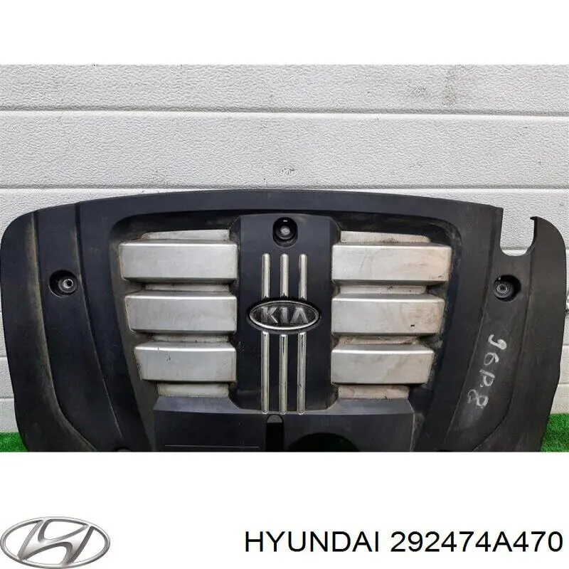 Tapa motor 292474A470 Hyundai/Kia