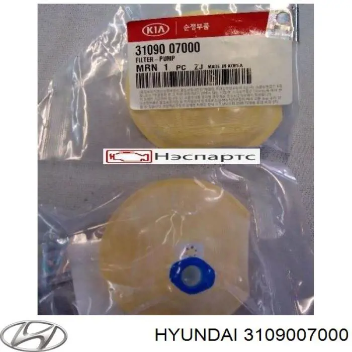 Filtro de malla de la bomba de combustible Hyundai/Kia 3109007000 precio, desde 3,65 EUR