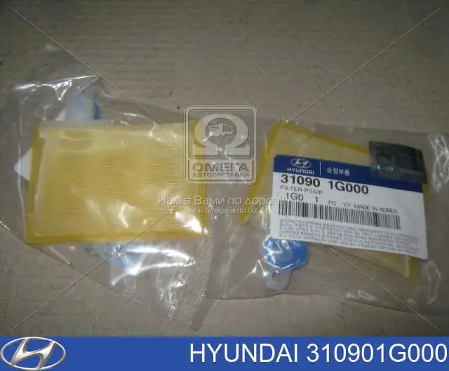 Comprar 310901G000 Hyundai/Kia Filtro diesel