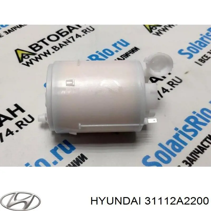 Módulo alimentación de combustible  Hyundai/Kia 31112A2200 precio, desde 119,33 EUR