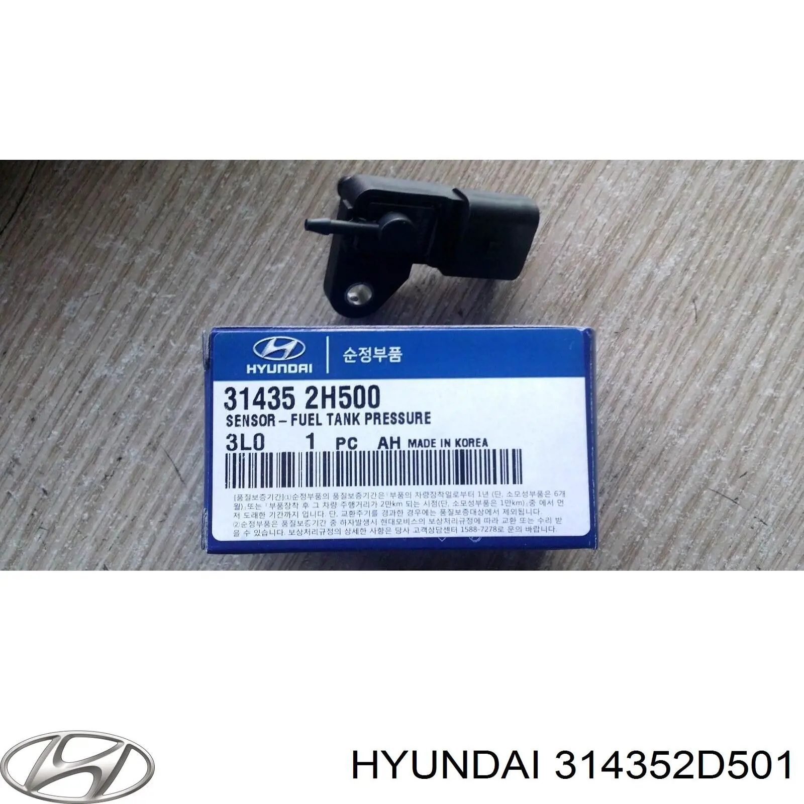 314352D501 Hyundai/Kia