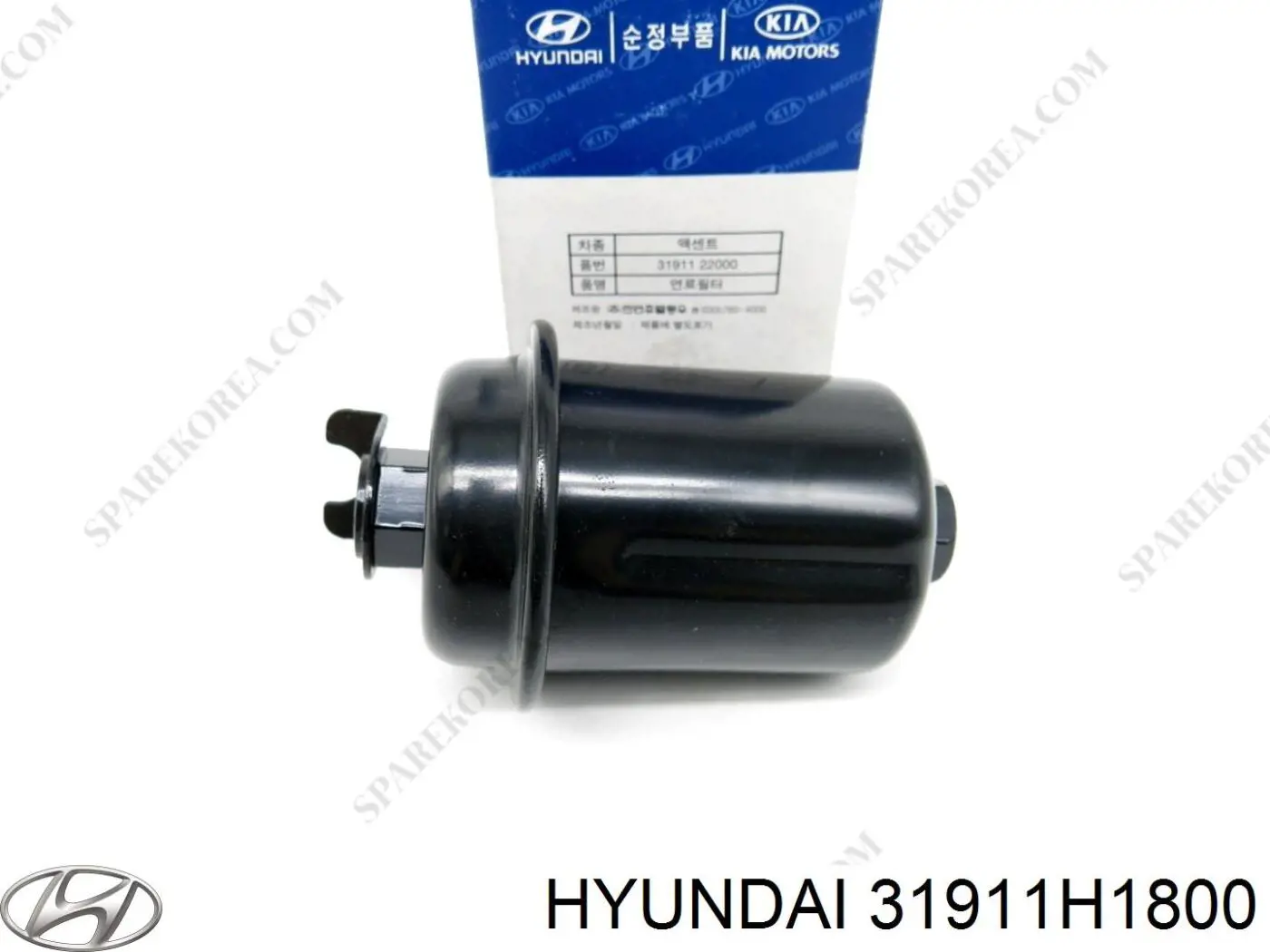3191138000 Hyundai/Kia Filtro de gasolina
