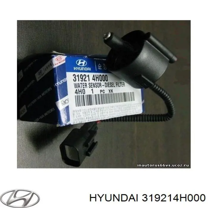 Sensor de nivel de agua del filtro de combustible KAP KM0300204 precio, desde 17,12 EUR