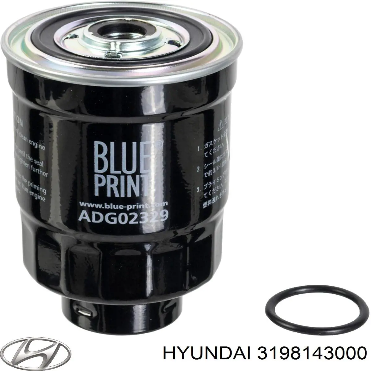 Filtro combustible Hyundai/Kia 3198143000 precio, desde 13,50 EUR