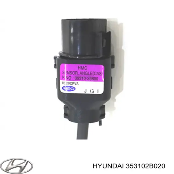 Comprar 353102B020 Hyundai/Kia Inyector