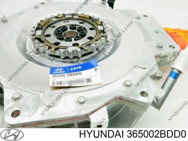 Motor montado (eléctrico) para Hyundai IONIQ (AE)