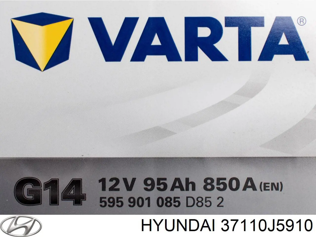 Batería de arranque Peugeot 407 6E