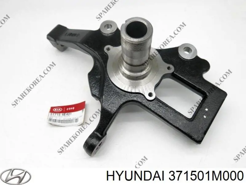 Bandeja de la batería Hyundai/Kia 371501M000 precio, desde 61,46 EUR