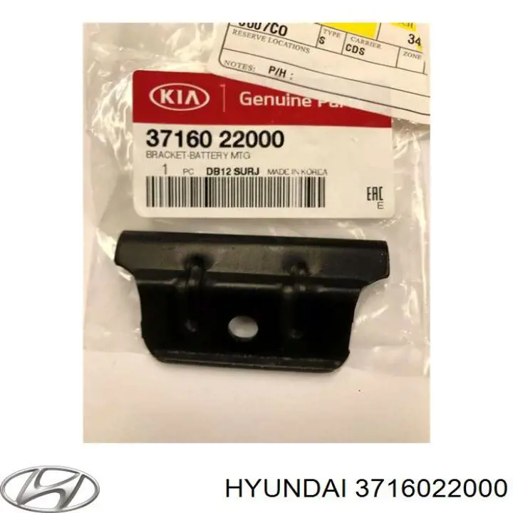 Montaje De Bateria (Soporte) Hyundai/Kia 3716022000 precio, desde 5,92 USD