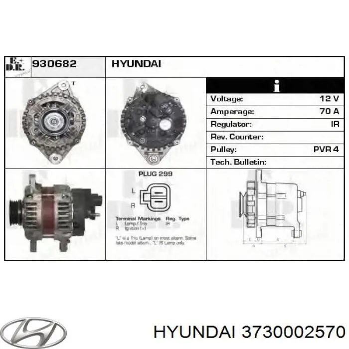Comprar 3730002570 Hyundai/Kia Dynamo