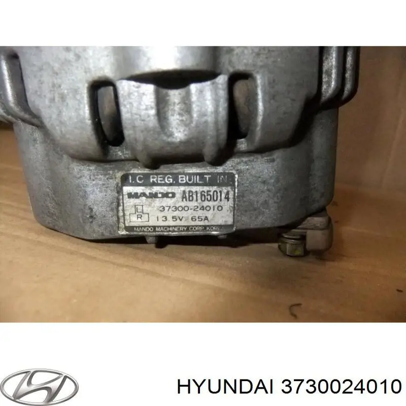 Comprar 3730024010 Hyundai/Kia Dynamo