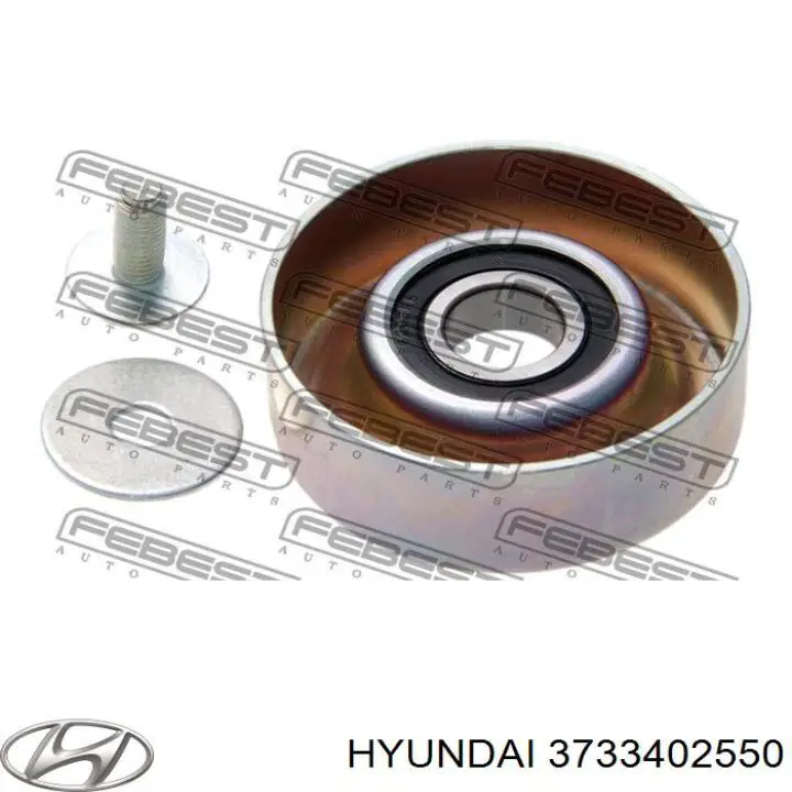  3733402550 Hyundai/Kia