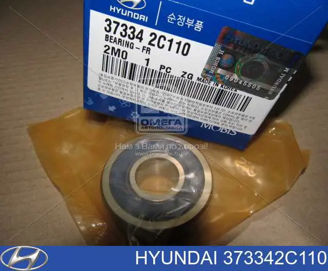 Comprar 373342C110 Hyundai/Kia Rodamiento alternador