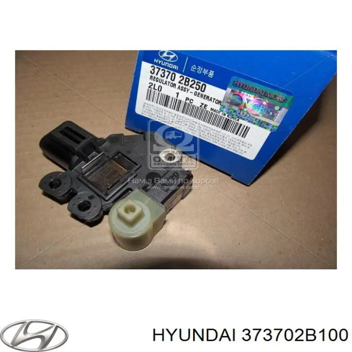 BN373702B100 Mando Regulador alternador