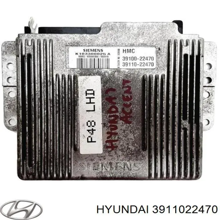 Unidad de control del motor  Hyundai Accent I sedán (1994 - 2001) precio, desde 1535,49 EUR