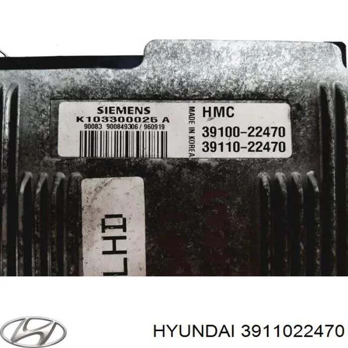 Comprar ECU Hyundai Accent I 