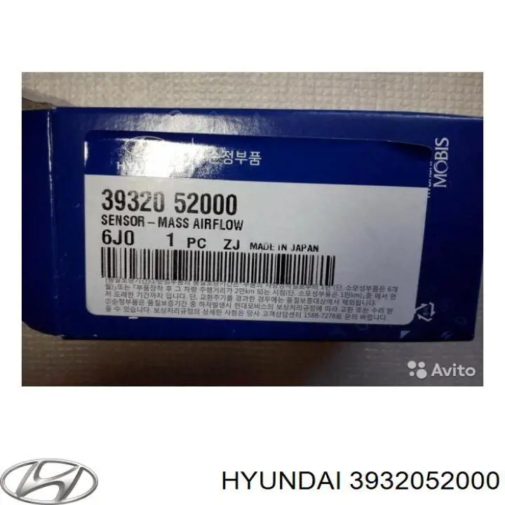 3932052000 Hyundai/Kia medidor de masa de aire