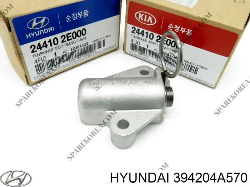 394204A570 Hyundai/Kia