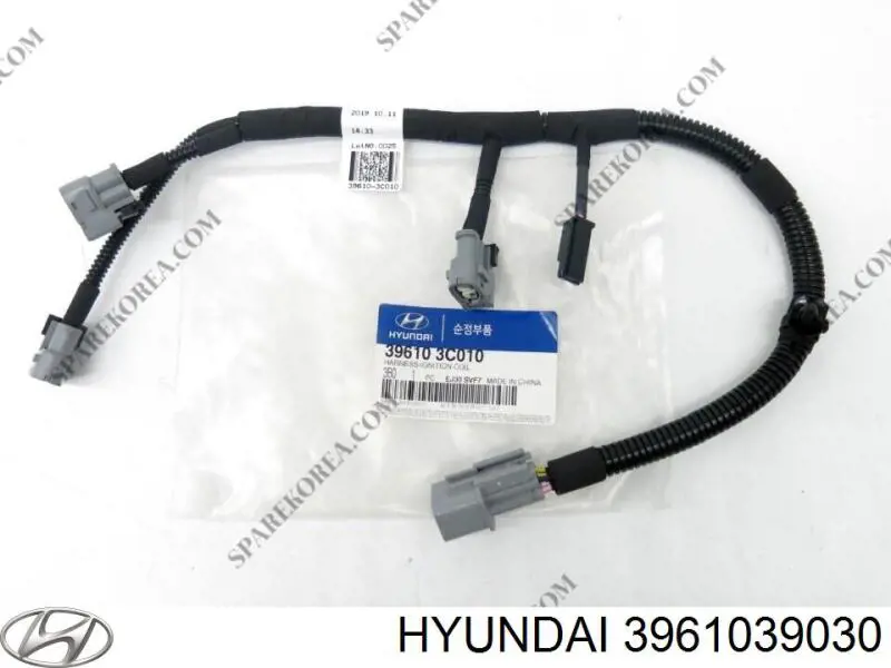 3961039030 Hyundai/Kia