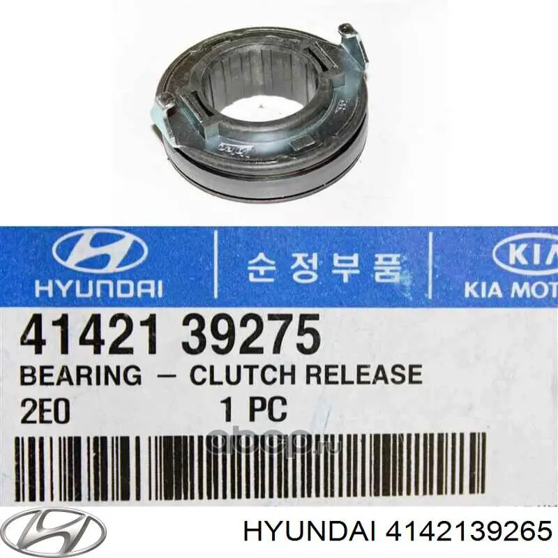 Comprar 4142139265 Hyundai/Kia Cojinete de empuje