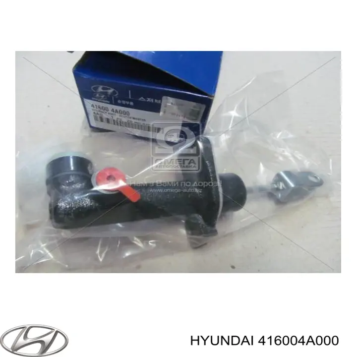 Cilindro maestro de embrague 416004A000 Hyundai/Kia