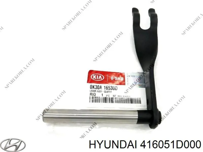 416051D000 Hyundai/Kia cilindro maestro de embrague