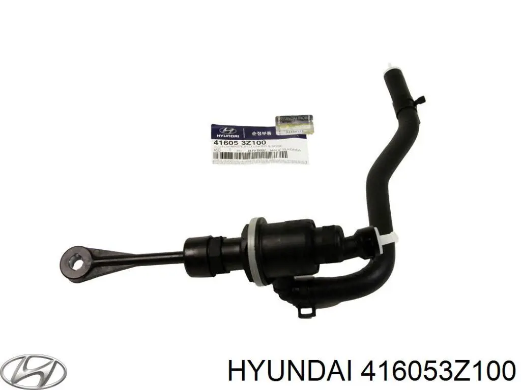 Comprar H250I37 NPS Cilindro maestro de embrague