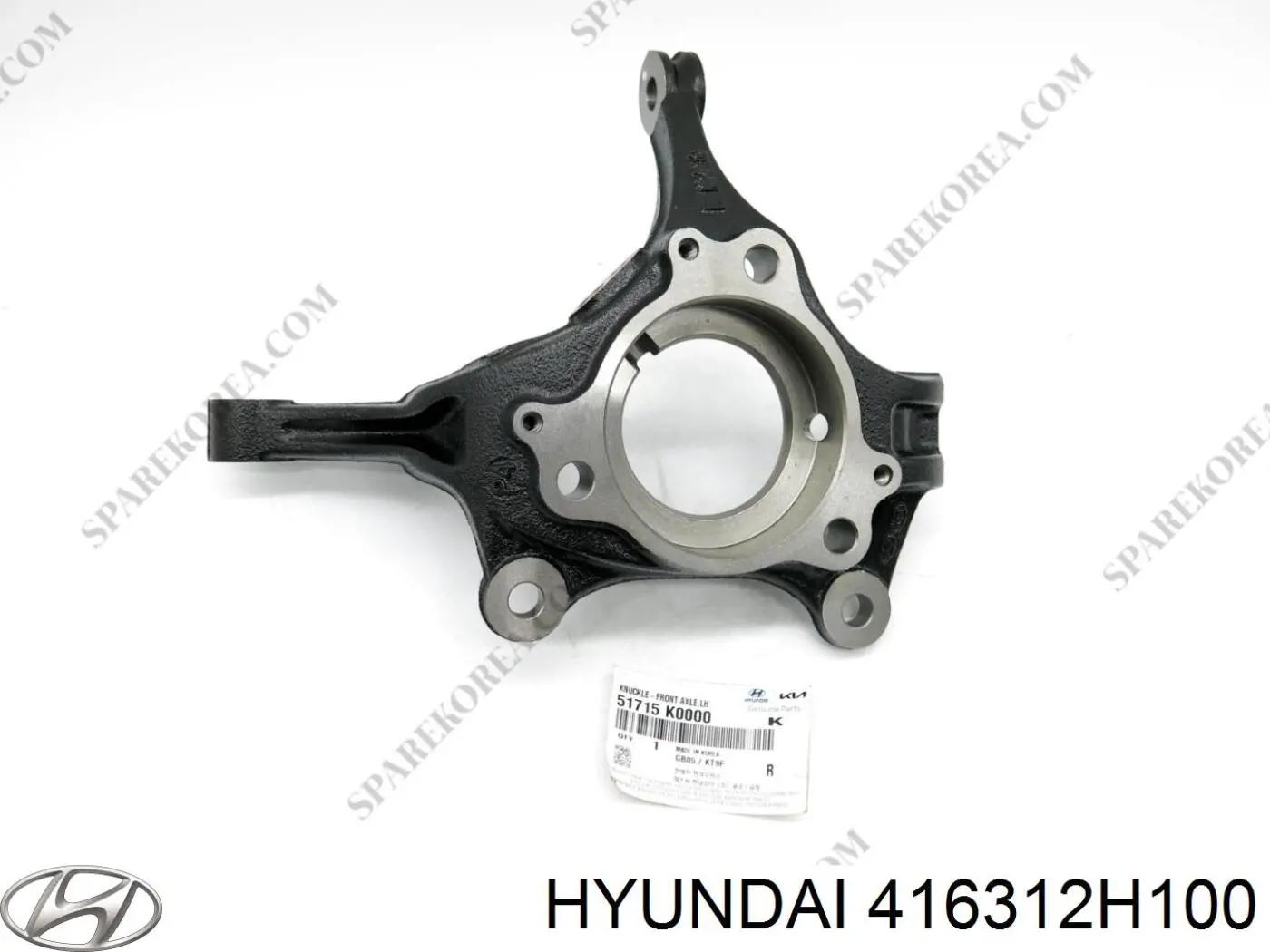 Latiguillo de embrague 416312H100 Hyundai/Kia