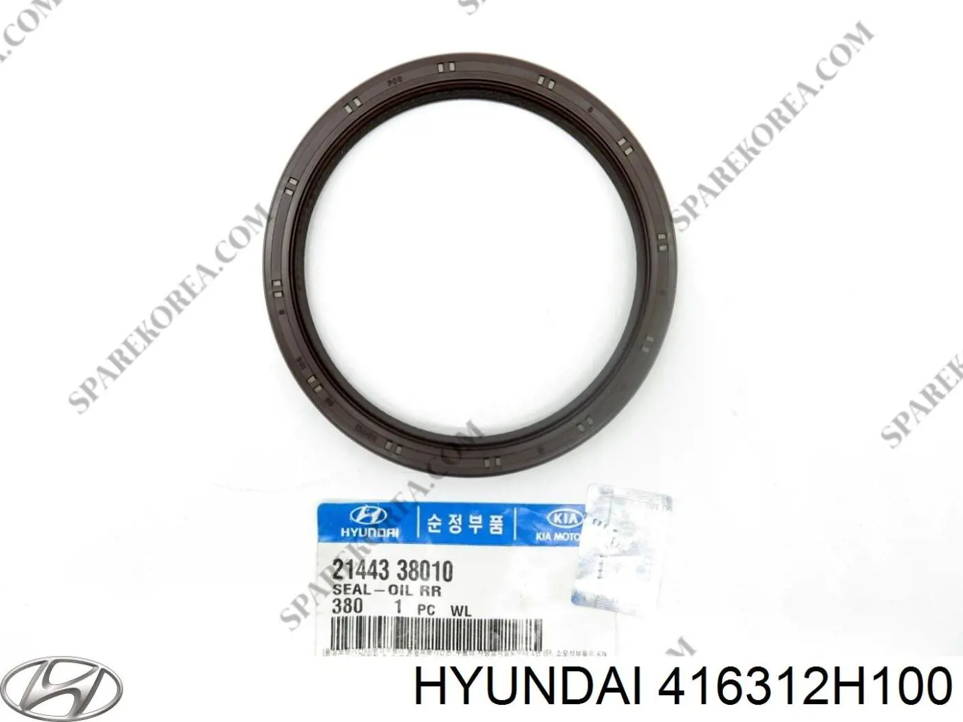 Comprar 416312H100 Hyundai/Kia Latiguillo de embrague