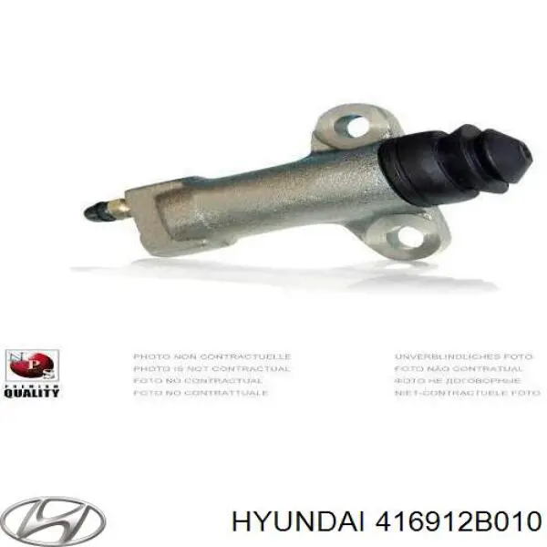 416912B010 Hyundai/Kia