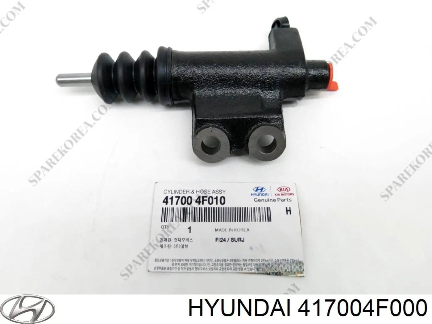 Cilindro receptor embrague para Hyundai H100 