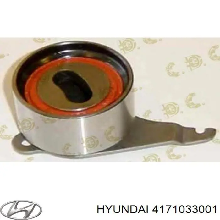 4171033001 Hyundai/Kia cilindro receptor, embrague