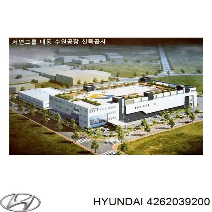 4262039200 Hyundai/Kia Captador de velocidad