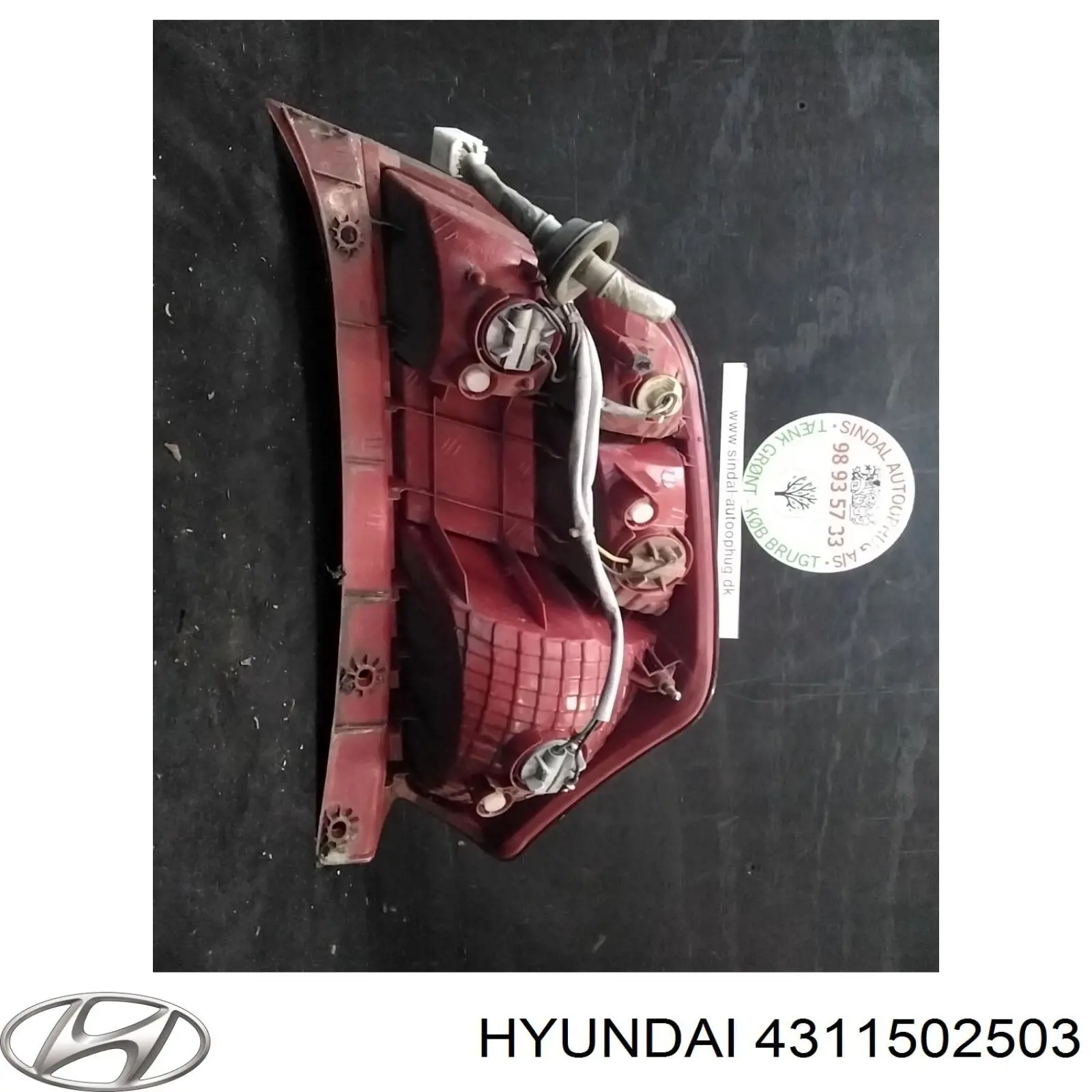 4311502503 Hyundai/Kia