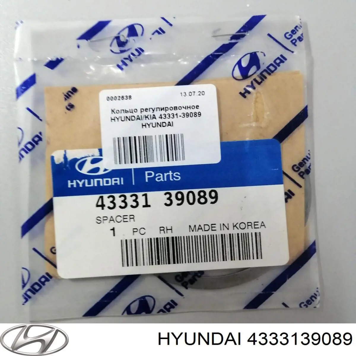 4333139089 Hyundai/Kia