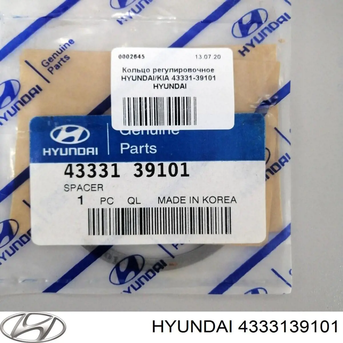 4333139101 Hyundai/Kia