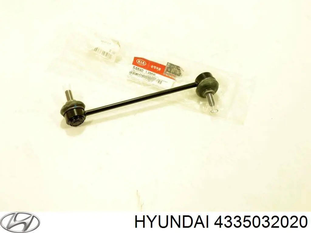 Comprar 4335032020 Hyundai/Kia Anillo sincronizador