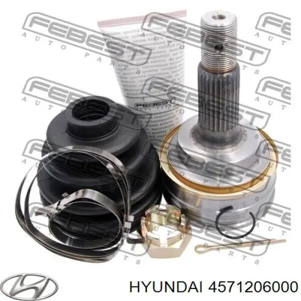 Comprar 4571206000 Hyundai/Kia Buje de barra estabilizadora trasera