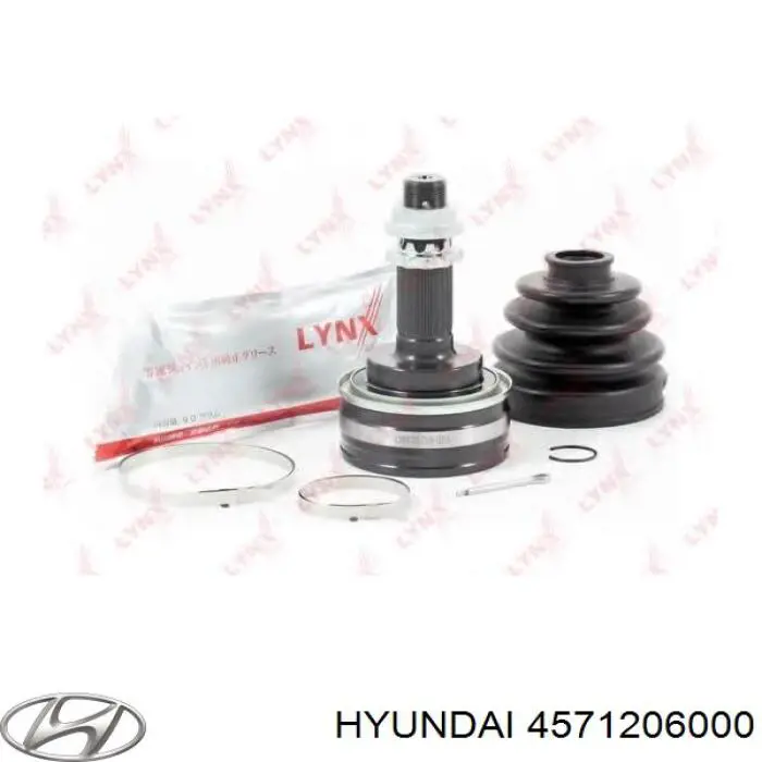 Buje de barra estabilizadora trasera Hyundai/Kia 4571206000 precio, desde 4,78 EUR