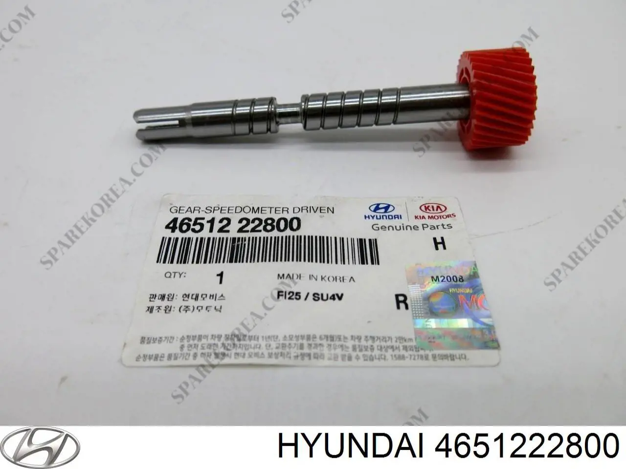 4651222800 Hyundai/Kia