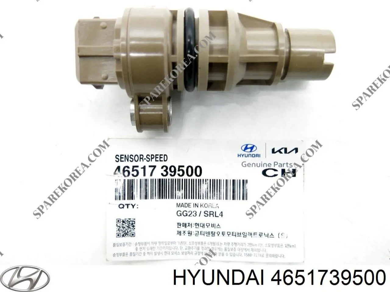 Sensor velocimetro Meat&Doria 871154 precio, desde 43,89 EUR
