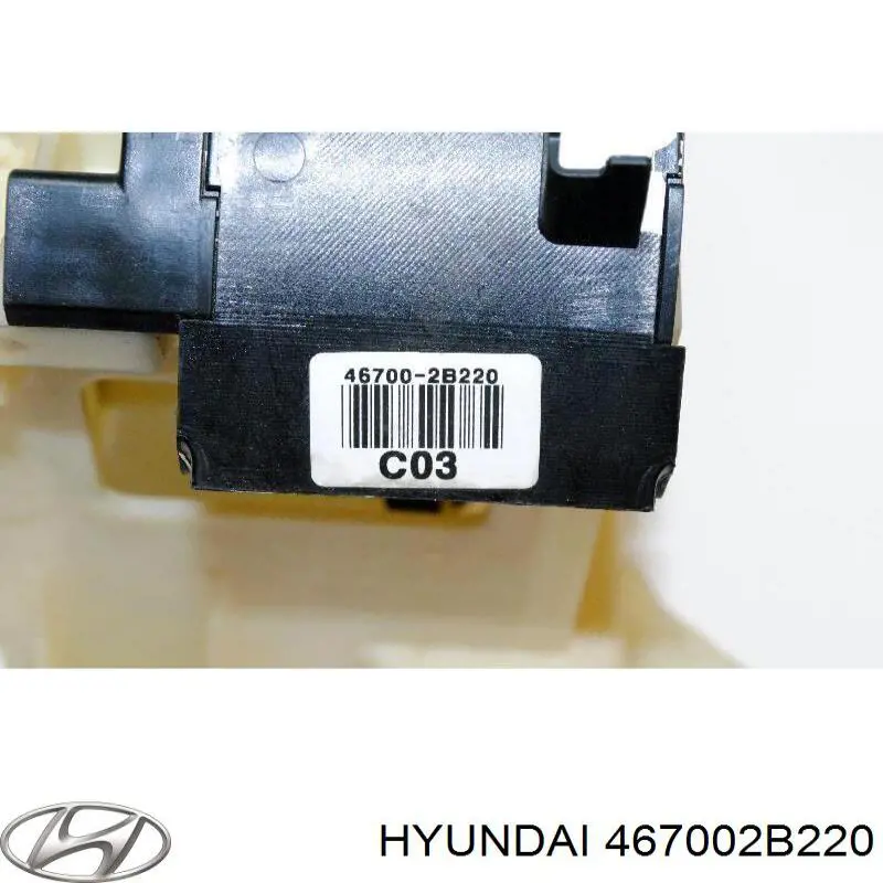 Mecanismo selector de marchas Hyundai/Kia 467002B220 precio, desde 75,50 EUR