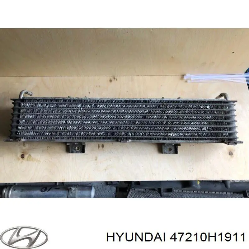 Enfriador de aceite para Hyundai Terracan (HP)