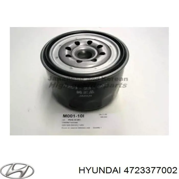 4723377002 Hyundai/Kia