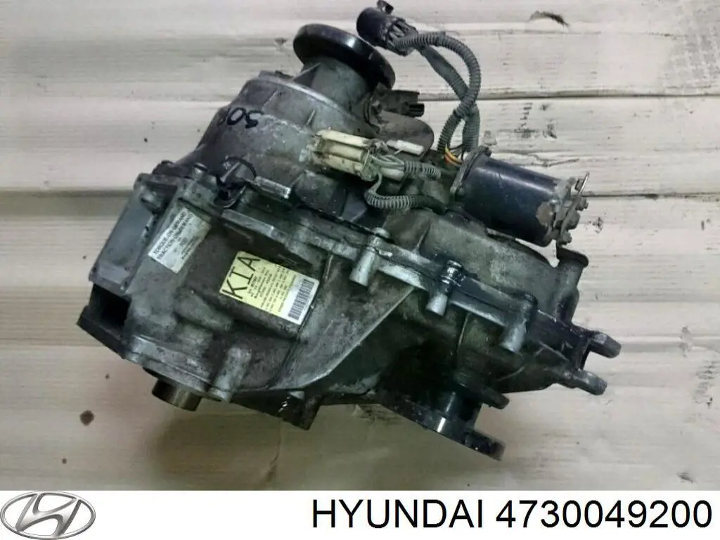 Caja de transferencia Hyundai/Kia 4730049200 precio, desde 8806,27 EUR