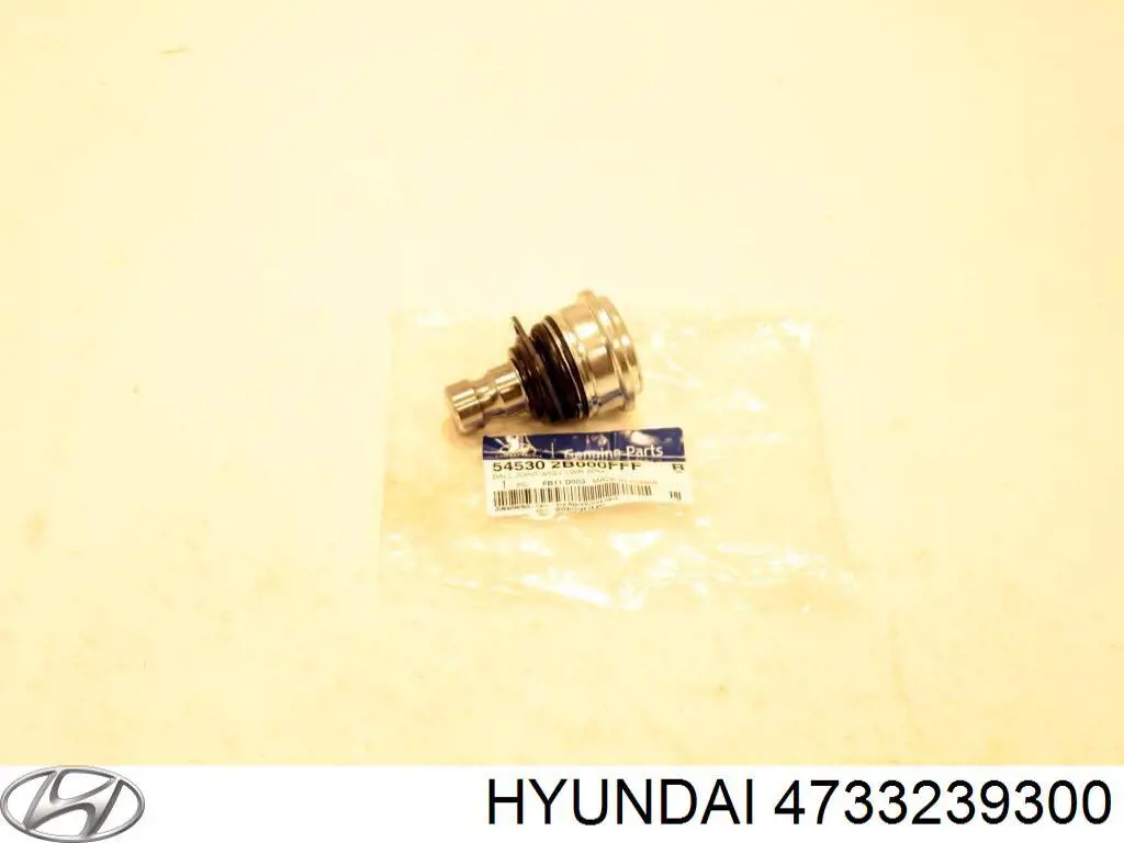 Engranaje de diferencial Hyundai/Kia 4733239300 precio, desde 155,10 EUR