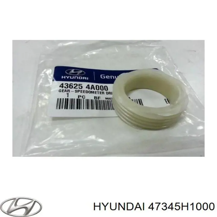 47345H1000 Hyundai/Kia